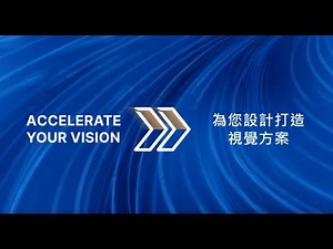 相機內建鏡頭失真校正解決方案 | Basler