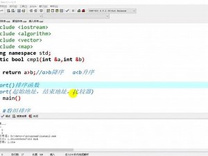 c sort函数、数组排序、vector排序#编程 #少儿编程 #C语言 #计算机