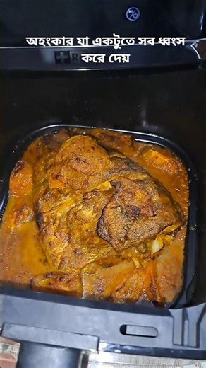 ভালো পোশাক ও জুতা পরলে কি অহংকার হয়⁉️#walkthrough #sourcecode #hibit #makefile #azhari #purebasic