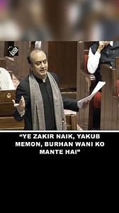 “Ye Zakir Naik, Yakub Memon Ko Mante Hai…” Sudhanshu Trivedi goes ballistic on Opposition parties #SudhanshuTrivedi #ZakirNaik #YakubMemon | Asian News International (ANI)