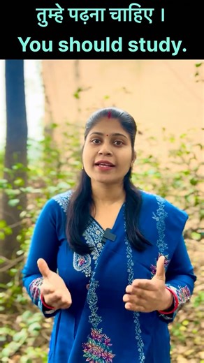 Could, Would, Should | Modal Verbs in English | Easy Explanation in Hindi#englishgrammar #shorts