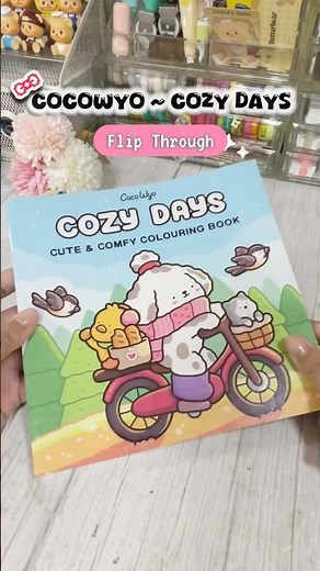 Before Coloring Flip-Through | Cozy Days Coco Wyo Coloring Book 📕 #Coloring #CocoWyo #coloringbook