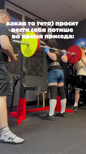 клянусь так и было #gym #юмор #качалка #fyp #sport | gym humor