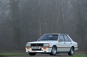 Lancer EX 2000 Turbo: The Forgotten Japanese Legend That Paved the Way for the Evo