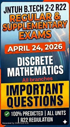 👉JNTUH B.Tech 2-2 Discrete Maths Unit Wise Questions👍🏼👍🏼