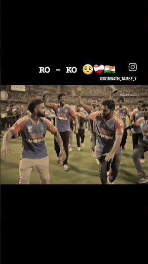 रोहित शर्मा❤ विराट कोहली❤ #cricket #rohitsharma #cricketlover #foryou #dance #song