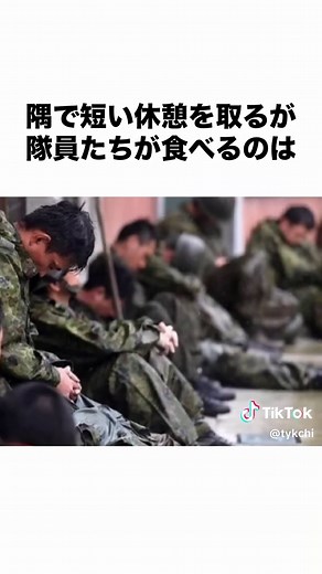 無知は罪: 東日本大震災の教訓