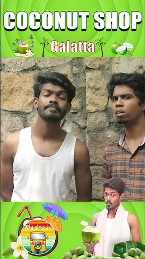 இளநீர்க்கு பதிலா சக்கரைதண்ணியா 🤣😄 | Madrasi | Galatta Guru | #shorts