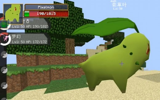 MC神奇宝贝NBT编辑器修改：BOSS·性别·体型·技能·个体·努力·亲密·等级