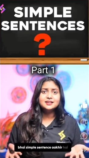 "Daily Use Simple Sentences!"#shorts #ytshorts