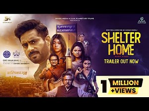 Shelter Home Official Trailer 2025 | Kumar Neeraj | Spark Media | AAAPF |