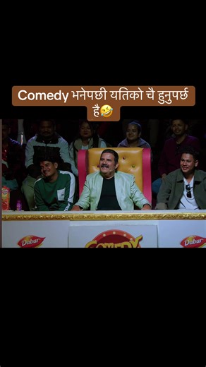 Comedy in Nepal: The Fun Awaits!