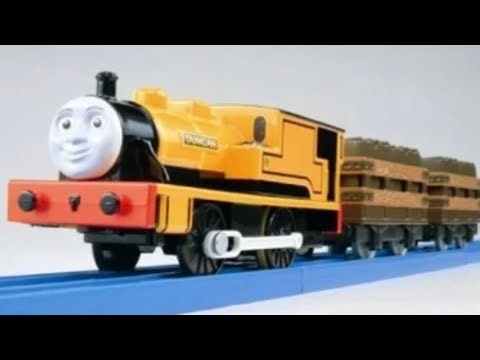 Trackmaster duncan