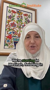 Join Dr. Sh. Haifaa Younis for a transformative Umrah experience this January 1–9, 2026 — a week of reflection, learning, and closeness to Allah (ﷻ). 📍4 nights in Makkah (Fairmont) 📍4 nights in Madinah (Movenpick) ✨ Guided tours, daily lectures, and heartfelt reminders with Dr. Sh. Haifaa Younis. Limited spots available. Open for all! 🔗 Book now: dstworldtravel.com/drhaifaayounis2026 | Dr. Sh. Haifaa Younis