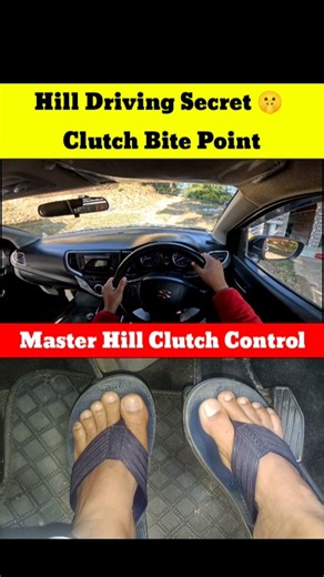 Master Hill Clutch Control #cardriving #drivinglessons #shorts