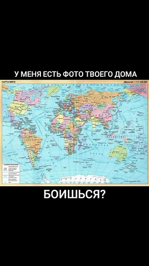 Exploring Global Borders: A Colorful World Map