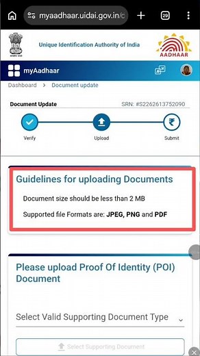 Aadhaar Document Update Last Date 2026 | Free Me Aadhaar Update Kaise Kare | UIDAI New Update #shots