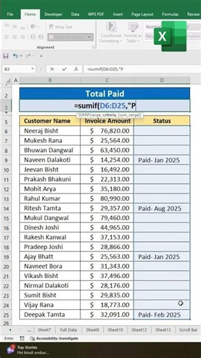 Excel Tutorials #excel #tranding #shortfeed #tranding #viral