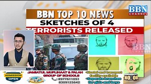 Top 10 News | 13th June 2024 | BBN NEWS | BBN Channel