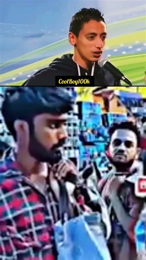 Mangru ka sigma reply 🤣❤️||#mangru #sigma #shorts #youtubeshorts