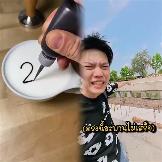 #humor #storytime #funny #youtube #pov#fy #foryou #experimento #curiosidades #youtuber #viral