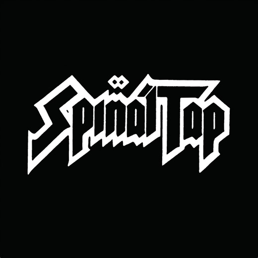 Spinal Tap: The Interview | Alan Cross