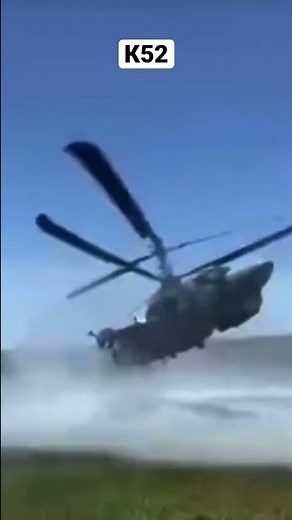 Вертолет Ка 52 сверхмалая высота