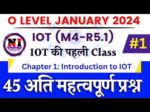 Day 1 | IOT(M4-R5.1) MCQs | iot mcqs Question and answers for o level | m4 r5 o level objective que.
