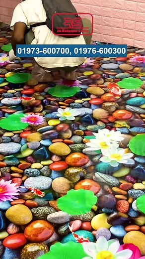 #3dfloor #3dwallpaper #3dflooring #rs3dwallpaperandfloor