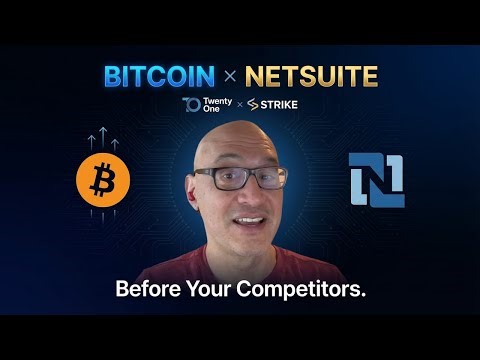 BITCOIN IS EATING THE WORLD: NetSuite Integration Before Your Competitors Wake Up