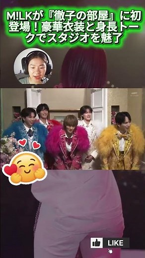 M!LK makes their first appearance on "Tetsuko's Room"! They captivated the studio with their gorg...