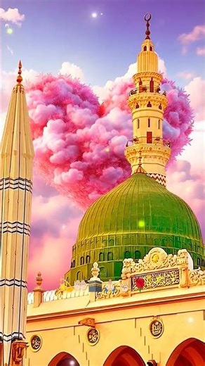 Meri baat ban gayi Hai 💖