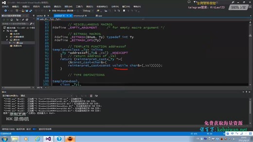 C与C  视频(C/C  汇编三部曲第二部)课学习