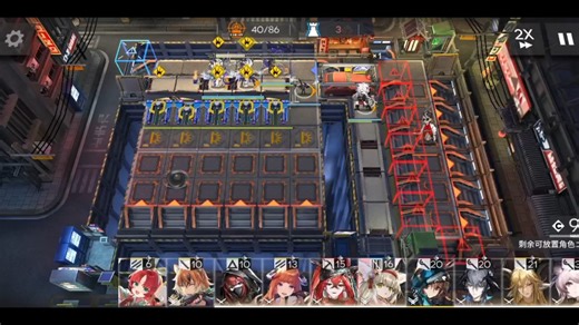 冷知识：林二技能被强运结束强制辙退后，队友依然有琉璃壁