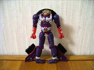Kamen Rider Decade Final Form Ride Serials 09