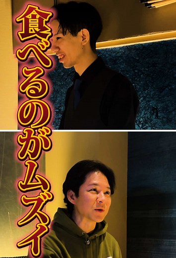 戸隠そばを堪能！長野県長野市のSOUSAKU28訪問