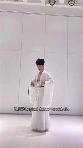 Understanding Chinese Dance Culture: Styles and Heritage