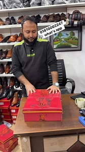 New arrival... | Next Leather.