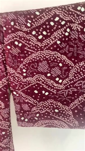 Haori Jacket, Deep Purplse Shibori, Geometric Pattern -13D - Etsy