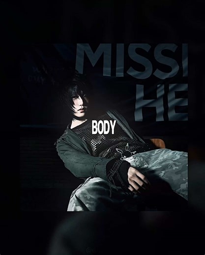 My First and Last Transition Edit: Unique Concept Revealed