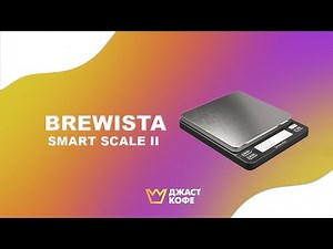Обзор Brewista Smart Scale 2!