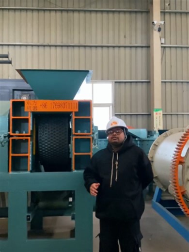 Ball press machine, the efficiency king of industrial powder forming#Highpressurerollingballmachine #Mediumpressureballpressmachine #Lowpressureballpressmachine #Coldpressballmachine #Mineralpowderballpressmachine #Formingmachine #Formingequipment #Powderformingmachine #Crushedmaterialformingmachine #Coalballpressmachine#Bandung #Semarang #Palembang