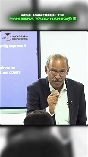 Aise kaorge to hamesha yaad rahega #remember #studyiq #motivation #upsc2026 #upscmotivation