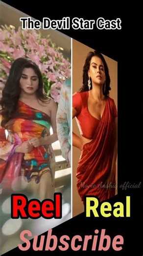 The Devil Star Cast 🔥😮❤️ // #reels #shortvideo #shorts #ytshorts #trending #trendingshorts #darshan