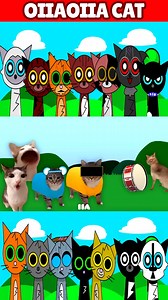 65K views · 340 reactions | Incredibox Sprunki Oiiaoiia Cat -MIX VERSION- | Pwink Mainan | Facebook