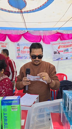 2.9K views · 71 reactions | Lucky draw opening soon | Phone Bazaar | Facebook