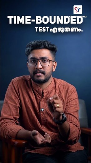 6th Navodaya Exam 2027 | ഇനി 60 Days… Preparation എങ്ങനെ തുടങ്ങാം?