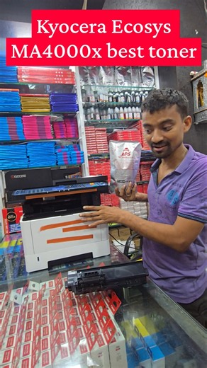 Kyocera Ecosys MA4000x New printer installation best toner Cartridge Home Office shop use print