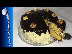 Walnut Cake Recipe