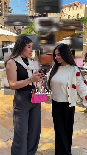 أسرار حقائب سيبرايت: هل تستطيع معرفتها؟